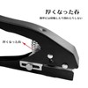Itisyou Single Hole Punch Diameter 10mm Small Hole Punch Adjustable