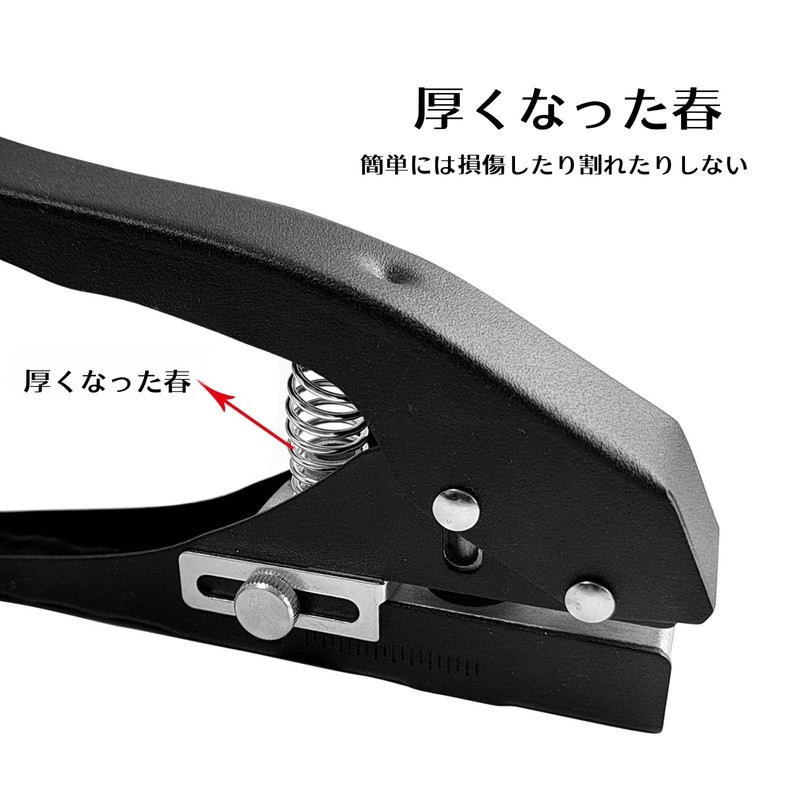 Itisyou Single Hole Punch Diameter 10mm Small Hole Punch Adjustable