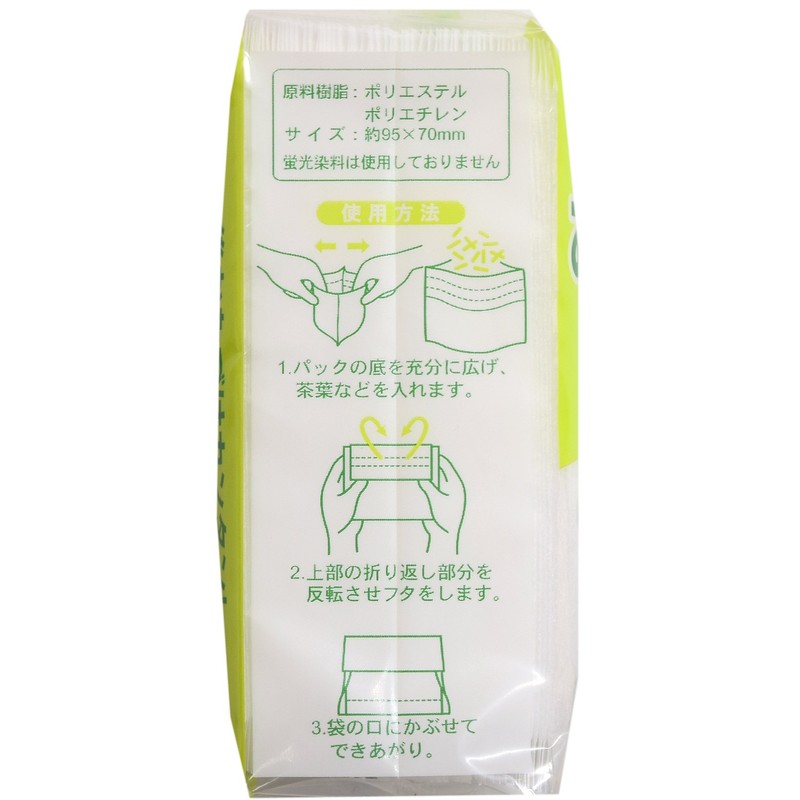 ArtNap KS-002 Tea Pack, No String 60 Sheets