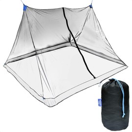 Kayamo Mosquito Net, Backpacker's Must Have Travel Mosquito Net Mosquito Net Travel Portable Lightweight 2 Point Hanging Side Zipper