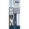 Petio Porta Soft Slicker Brush for Pets, Small