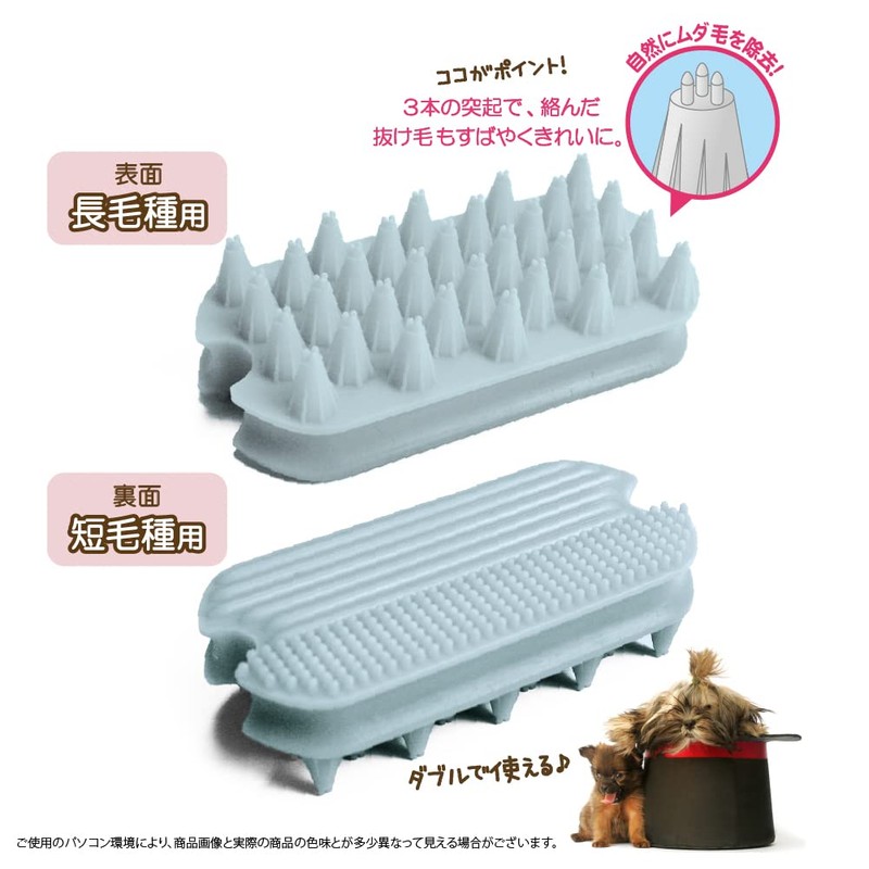 Fantasy World Scrubber Brush Double Cool Gray Other 12 x