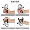 YOKELLMUX Grip Strengthener for Men and Women, Hand Grip Strength