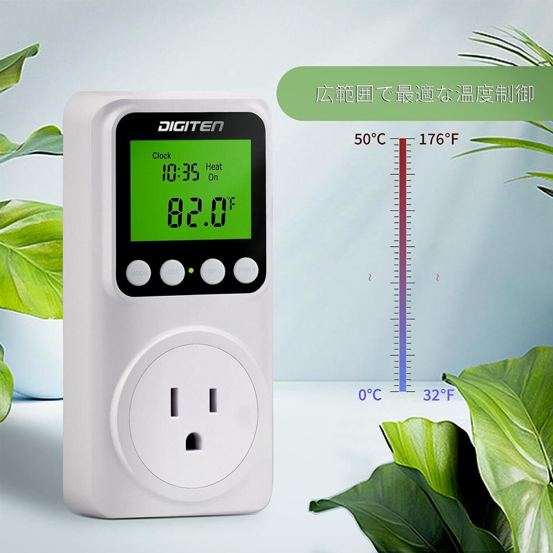 DIGITEN Temperature Controller Day/Night Temperature Control Outlet Reptile Thermostat Timer