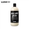 Rush [Lush] Happy Happy Joy Joy 480g - Hair Conditioner/Rinse / [러쉬]해피 해피 조이 조이 480g - 헤어 컨디셔너/린스