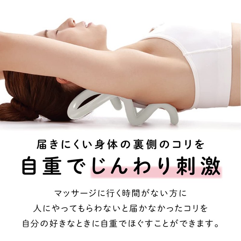 Alpha Scrunching, Soft Type, Soft Material, Stretch, Shoulder Blade Removal,