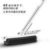 Deck Brush, Veranda Brush, 3-in-1, Draining Wiper, 360° Rotation, Deck
