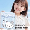 5pcs Nourishment Facial Mask Skincare Cartoon Design