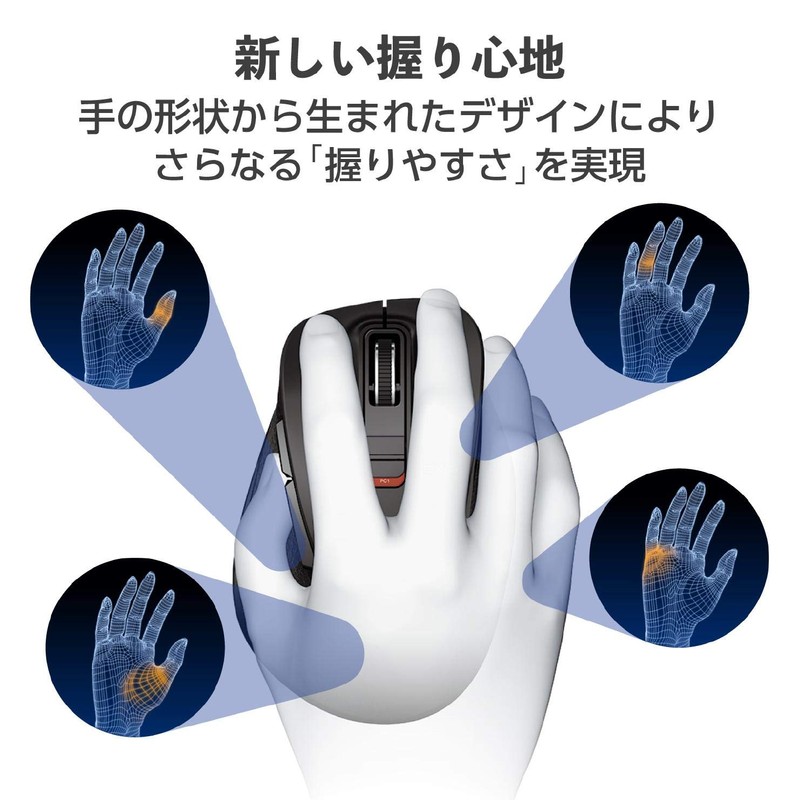 Elecom M-XGM10DBBK/EC Wireless Mouse, 5 Buttons (With Back/Forward Button), Blue