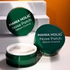 maniaholic [1+1] Mania Holic Nose Patch Blackhead Dissolving Sebum Removal