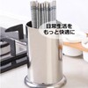 Asdays Chopsticks Stand, Stainless Steel Stand, Colander, Cutlery, Fork, Spoon,
