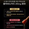 Personnel Process Q Calcium supplement good for teeth and bone