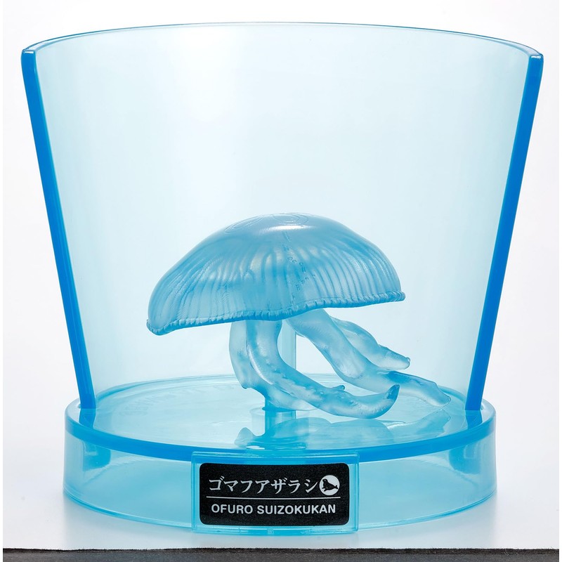 Bikkura Egg Plus! Bath Aquarium