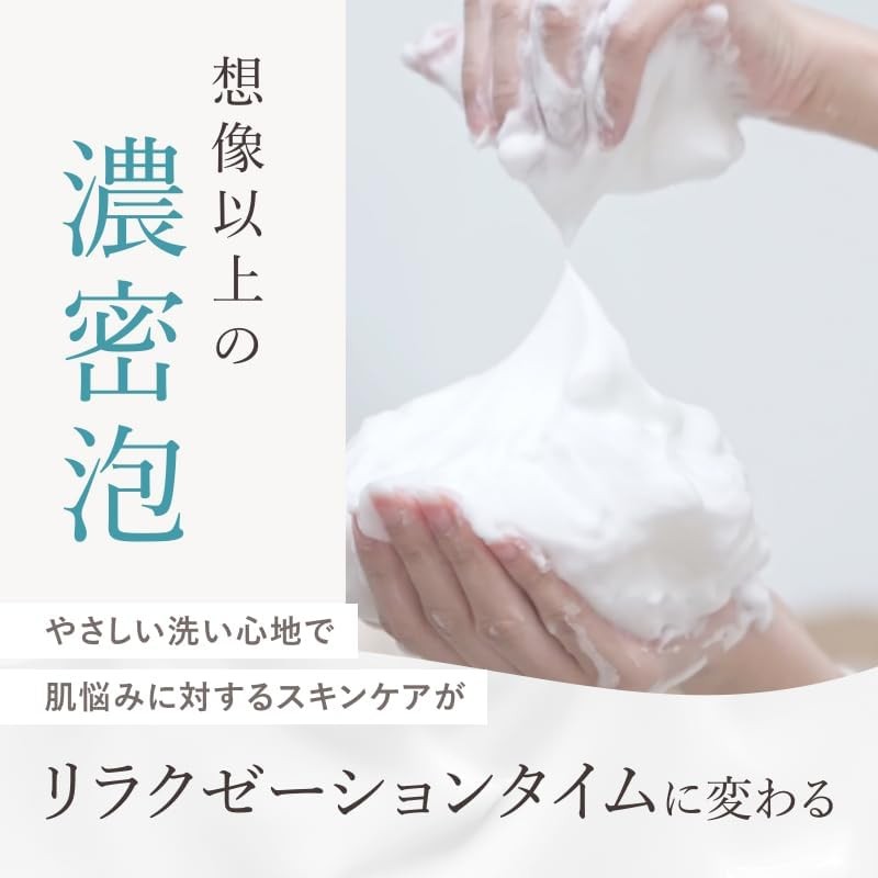 HareRi Raw Soap Body Soap, Additive-Free, Sensitive Skin, Dry Skin,