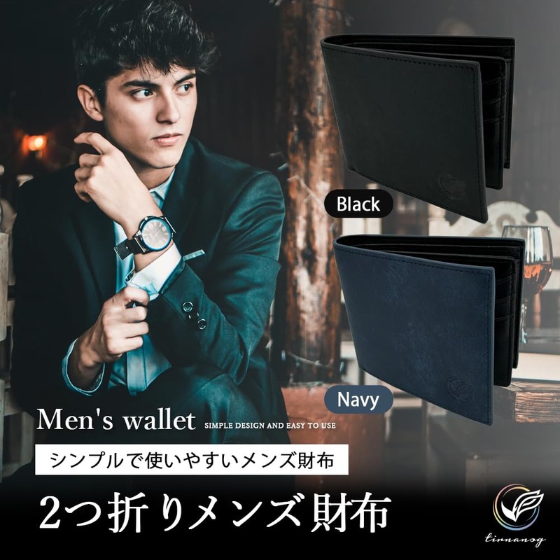 Tirnanog Men's Bifold Coin Purse, Card, Large Capacity, Black x