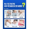 2+2 [직영 공장] 어깨 케어 패치 2+2 [Direct Factory] Shoulder