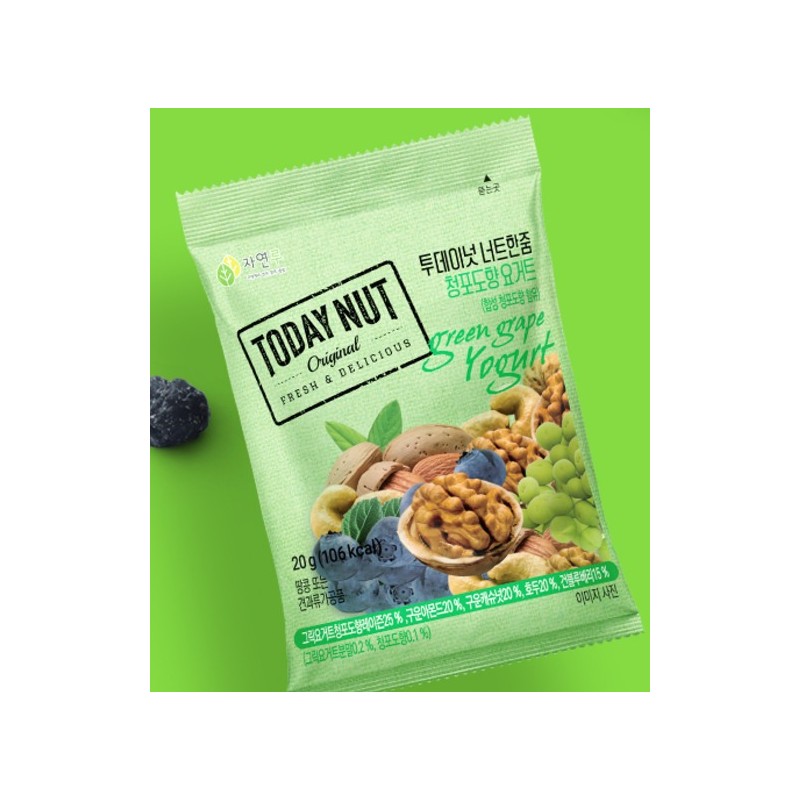 Today Nut Mixed Nuts Set 1kg - 10 Varieties