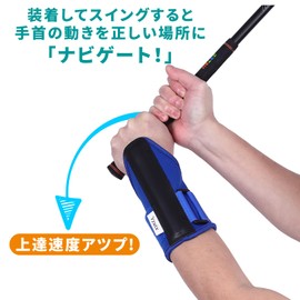 Vzuix Down Blow Master Golf Swing Practice Equipment