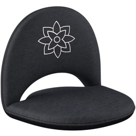 Mindful and Modern Folding Adjustable Meditation Chair - Meditation Seat with Back Support For Indoor and Outdoor Use - Floor Chair With Waterproof Base