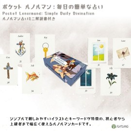 Pocket Renorman: Everyday Easy Divination Pocket Lenormand: Simple Daily Divination Carded Divination, Japanese Instruction Manual Included (English Language Not Guaranteed)