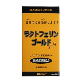 Mercury Lactoferine Gold 180 Tablets (Approx. 20 Days Supply)