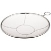 Kanda Kan 038055 Colander Drainer, Deep Fry Food, Made in
