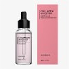 Gongskin Collagen Booster Ampoule / 공스킨 콜라겐 부스터 앰플