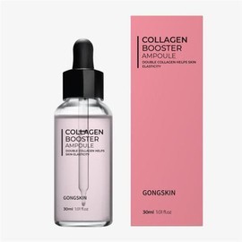 Gongskin Collagen Booster Ampoule / 공스킨 콜라겐 부스터 앰플