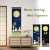 next.design Tapestry, 15 Nights, Mid-Autumn, Moon Viewing, Full Moon, Autumn,