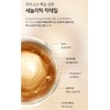 Isorb/Skin Boosting Act Serum 50ml Daily Energy Boost / 아이소브/