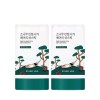 라운드랩 소나무 진정 시카 에어리 선스틱 19g 더블 기획 Round Lab Pine Soufflé Cica Airy Sun Stick 19g Double Deal