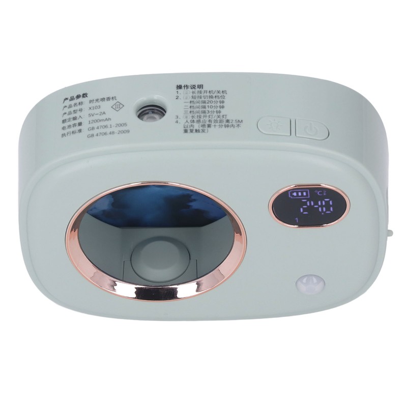 Fragrance Dispenser Smart Digital Display Ultrasonic Fragrance Aromatherapy Diffuser for
