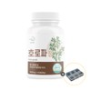 Fenugreek Extract Effectiveness Capsules 60 Tablets Containing Black Maca Arginine