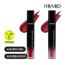 (NS홈쇼핑)홀리미코 립통통 볼류머 1개34307397 (NS Home Shopping) Holymiko Lip Plumper 1 piece 34307397