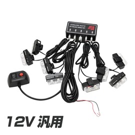12V Car LED Strobe Light Flashlight Strobe Light Flash Light with Switch
