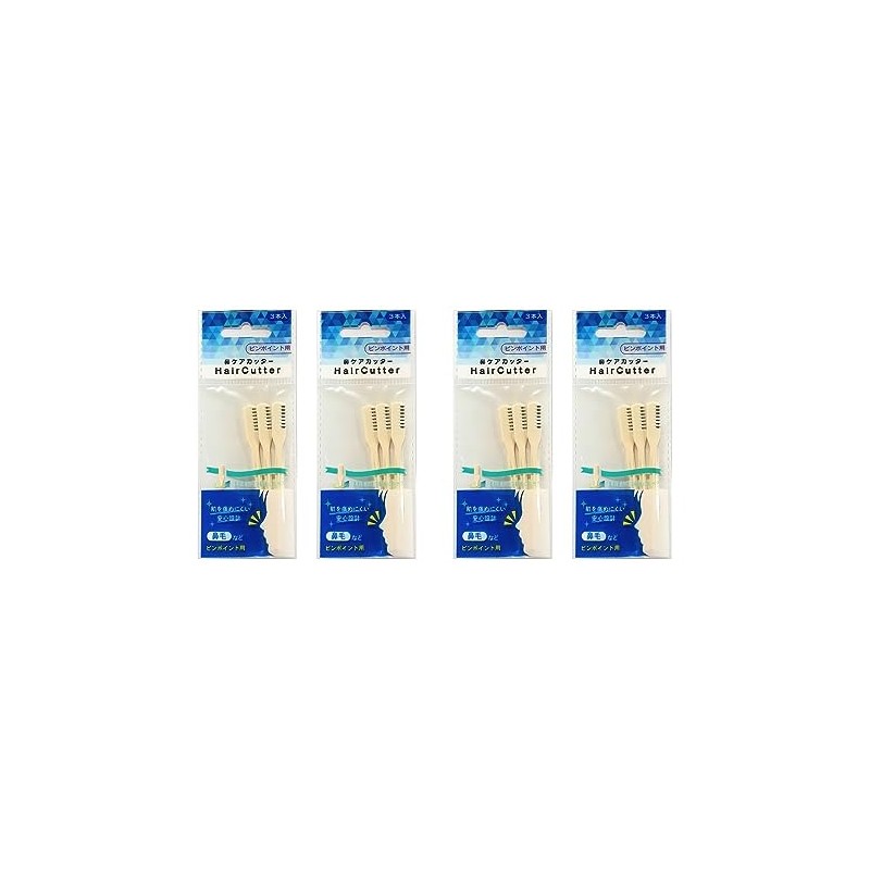 Nose Hair Cutters, 3 Pieces, Set of 4 Bags