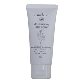Amrixia CICA & INCA Hand Cream 2.1 oz (60 g)