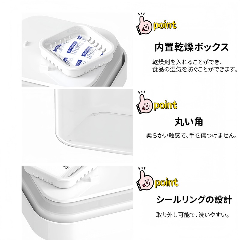 XINYUELI Premium Vacuum Sealed Storage Container, Plastic Kitchen Storage Food