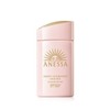 NEW Anessa Perfect UV Sunscreen Mild Milk NA 60ml / NEW 아넷사 퍼펙트 UV 선스크린 마일드 밀크 NA 60ml