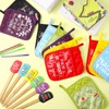 Yaomiao 12 Pcs Teacher Appreciation Pot Holders with Silicone Spatula