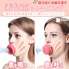 KAMIHO Facial Muscle Training, Small Facial Correction, Oral Corner Raising