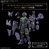 BANDAI SPIRITS 30MF Rosan Archer Color Coded Plastic Model