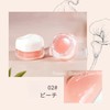 UNYOKE is a soft and moisturizing day and night lip