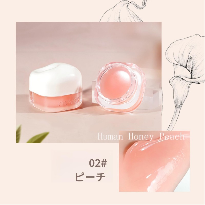 UNYOKE is a soft and moisturizing day and night lip