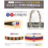 phiten(ファイテン) RAKUWA 磁気 ネックレス EXTREME トライバル ブラック 50cm【肩こり 改善】【首こり 改善】【血流改善】【ファイテン先端技術メタックス採用】メンズ
