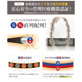phiten(ファイテン) RAKUWA 磁気 ネックレス EXTREME トライバル ブラック 50cm【肩こり 改善】【首こり 改善】【血流改善】【ファイテン先端技術メタックス採用】メンズ 男性