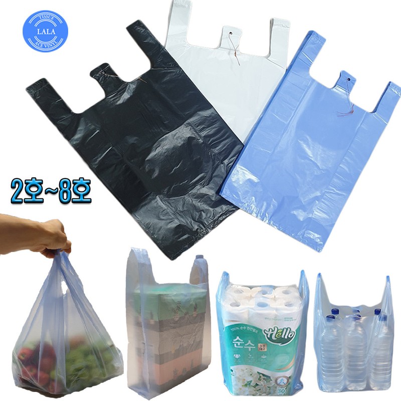 Lalatish handle bag No. 4 100 sheets (black/white/blue milk white)/mart