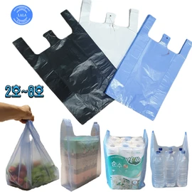 Lalatish handle bag No. 4 100 sheets (black/white/blue milk white)/mart plastic/plastic bag 27 (38/45), No. 7 37 (53x63) 70 sheets white / 라라티슈 손잡이봉투4호100장(검정/흰색/청유백)/마트비닐/비닐봉투 27(38/45), 7호  37(53x63) 70장흰색