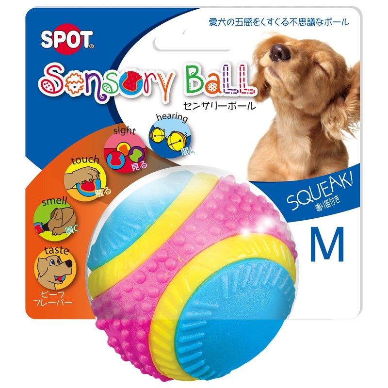 PLATZ PET SUPPLISE&FUN Dog Toy, Sensory Ball, Medium Size