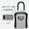 4 Digit Dial Key Box Security Key Box Key Holder